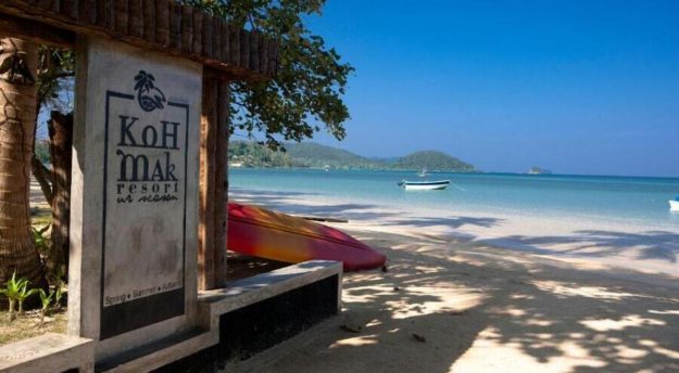 Остров Ко Мак 4 Koh Mak Resort 3 на первой линии