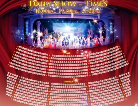 Colosseum Cabaret Show 6 Схема зала Colosseum Cabaret Show в Паттайе