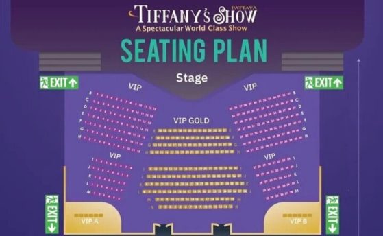 Tiffany Show Pattaya 8 План зала Tiffany Show Pattaya