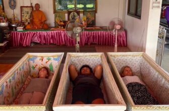 Ритуал Похороны неудач 6 Ритуал Похороны неудач