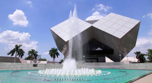 Модный Бангкок 4 MOCA Bangkok музей современного искусства