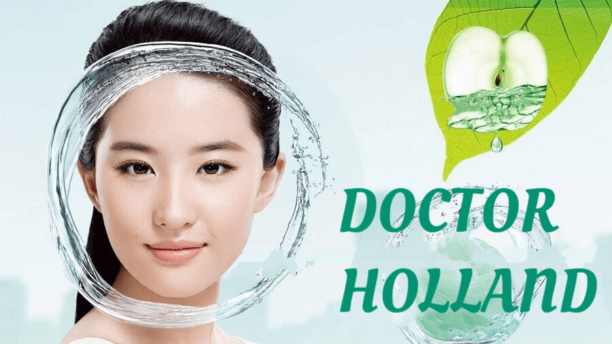 Аптека Доктор Холланд 3 Тайская косметика в аптеке Doctor Holland