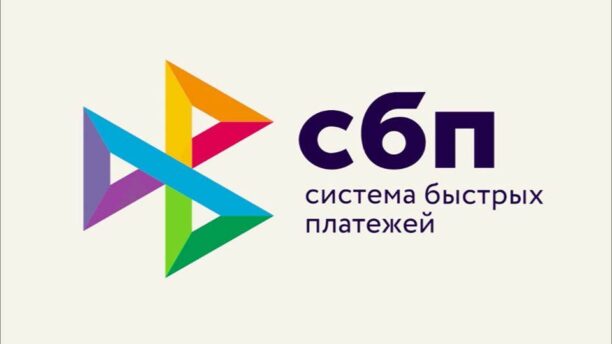 Оплата 2 Оплата экскурсий российской картой Мир